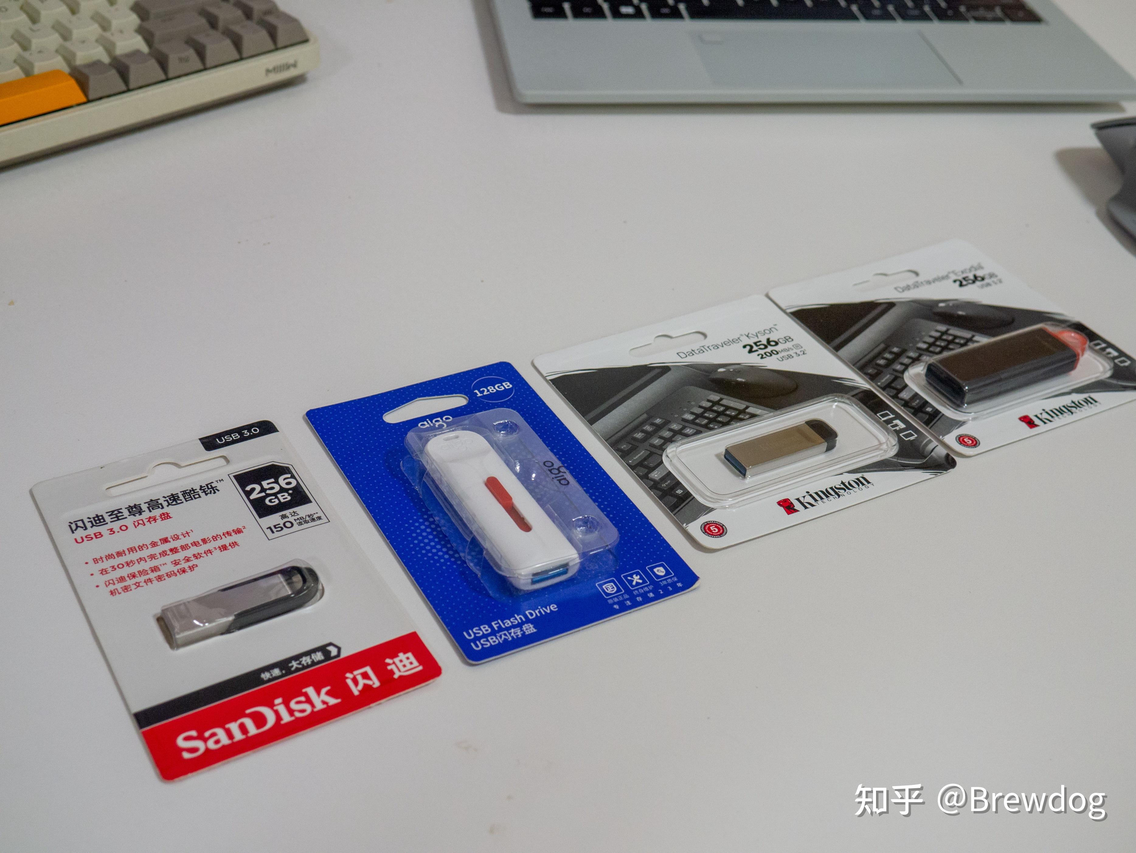 U盘得好的区别 u盘哪个质量好,性价比高 