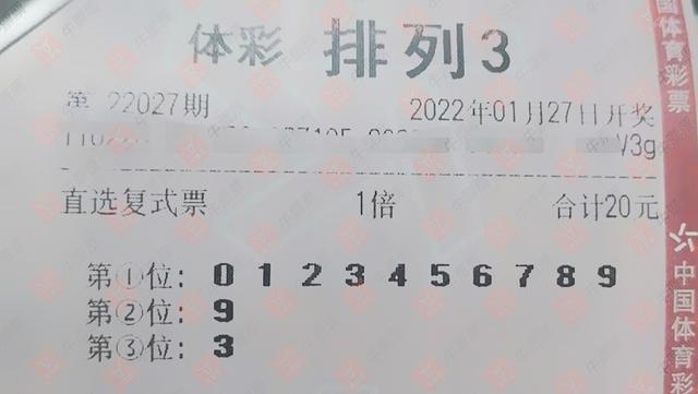 包含大家理性！10倍慢放+文字解析分析曾凡博受伤回合的词条