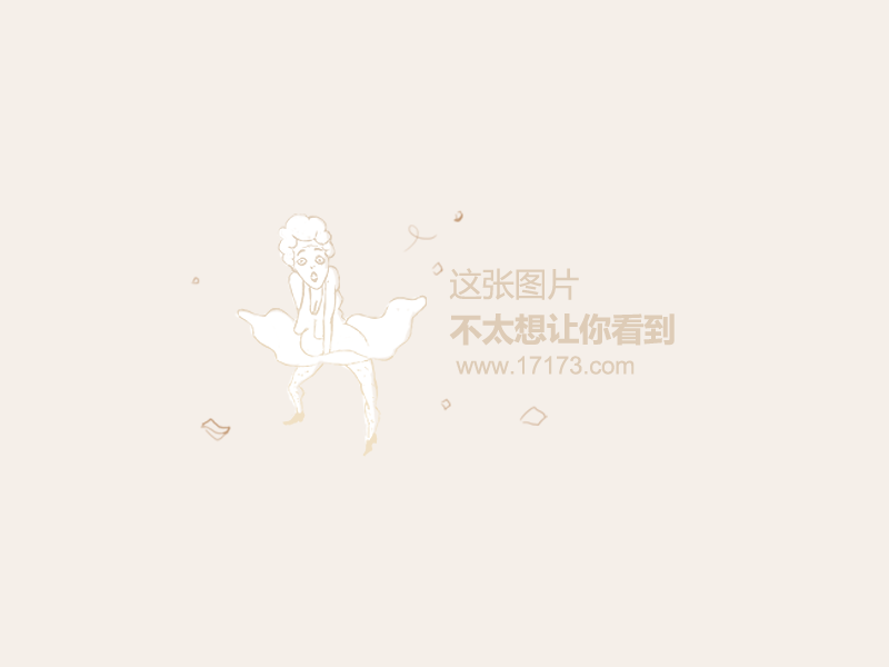东南亚球员被选入世界巡回全明星队 