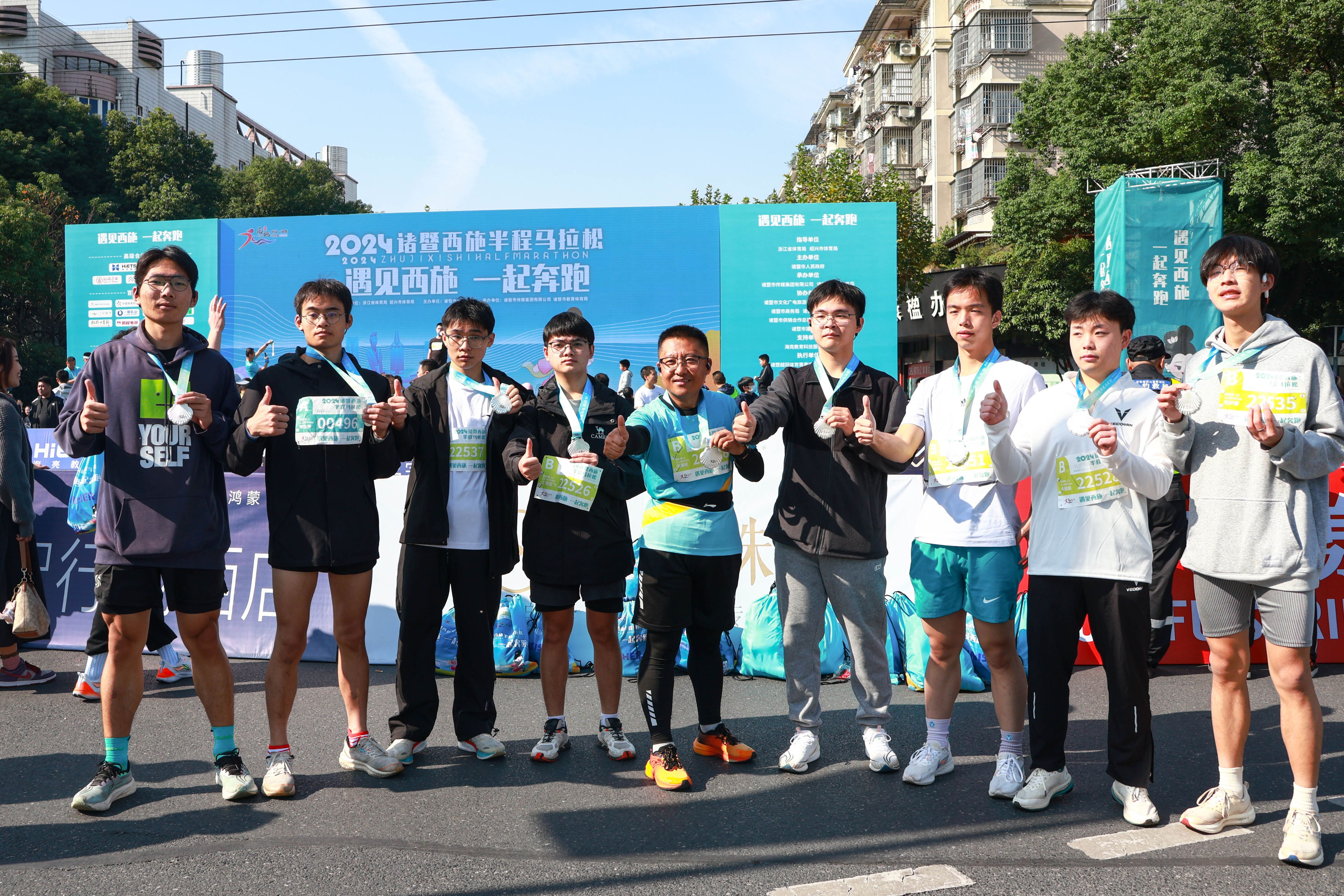 关于选手展现超凡实力，闪耀赛场光芒的信息