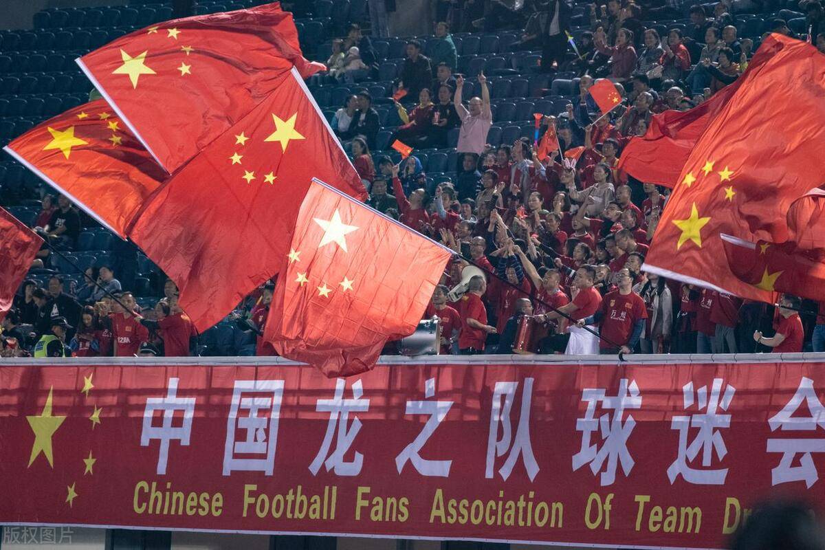 足球比赛的结果引发外界各界热议 